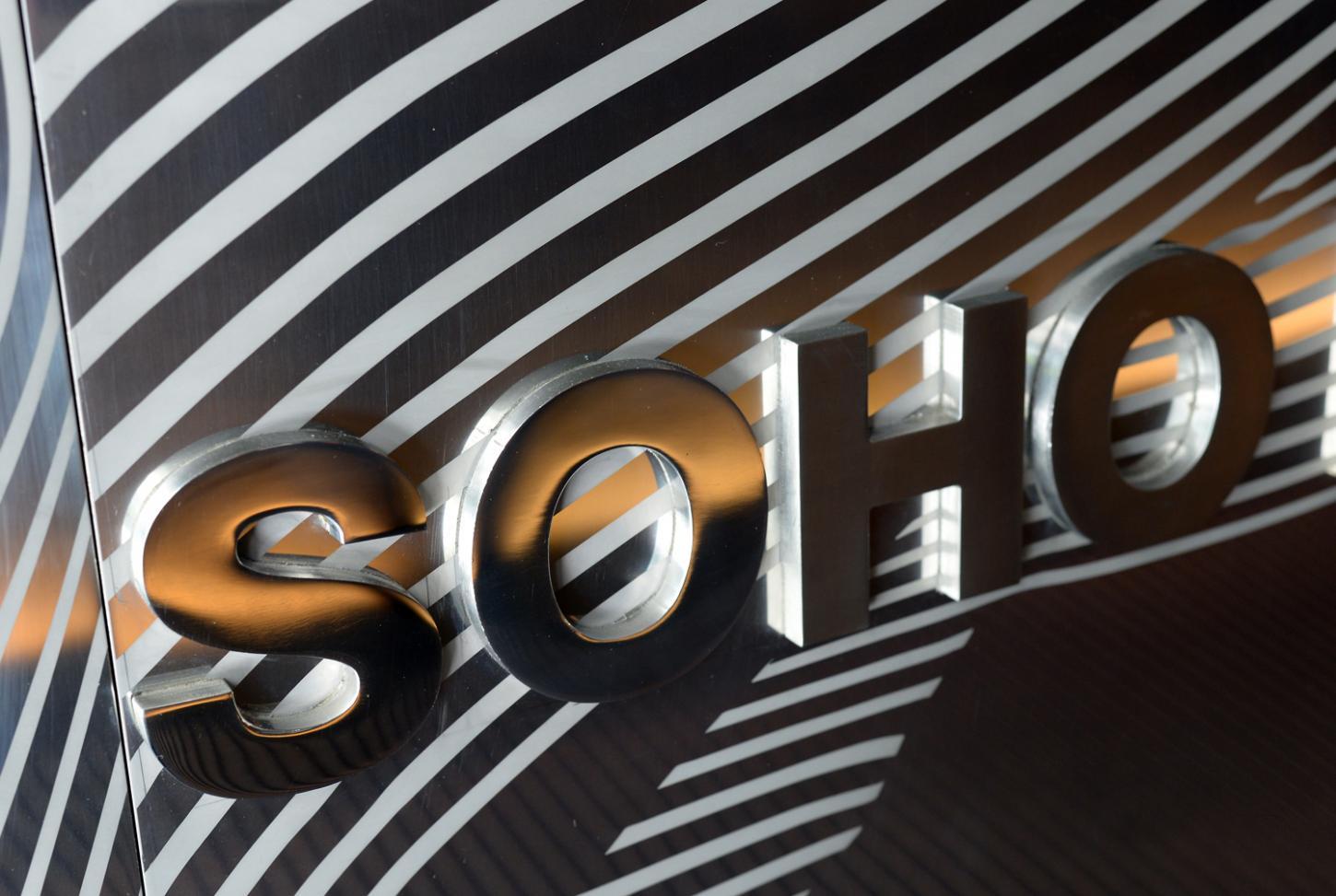 Hotel Soho Барселона Екстер'єр фото