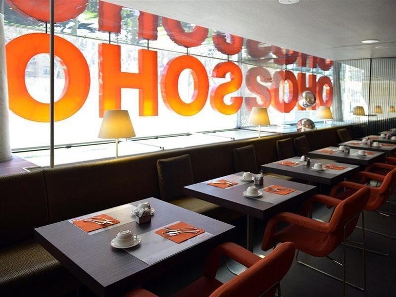 Hotel Soho Барселона Екстер'єр фото