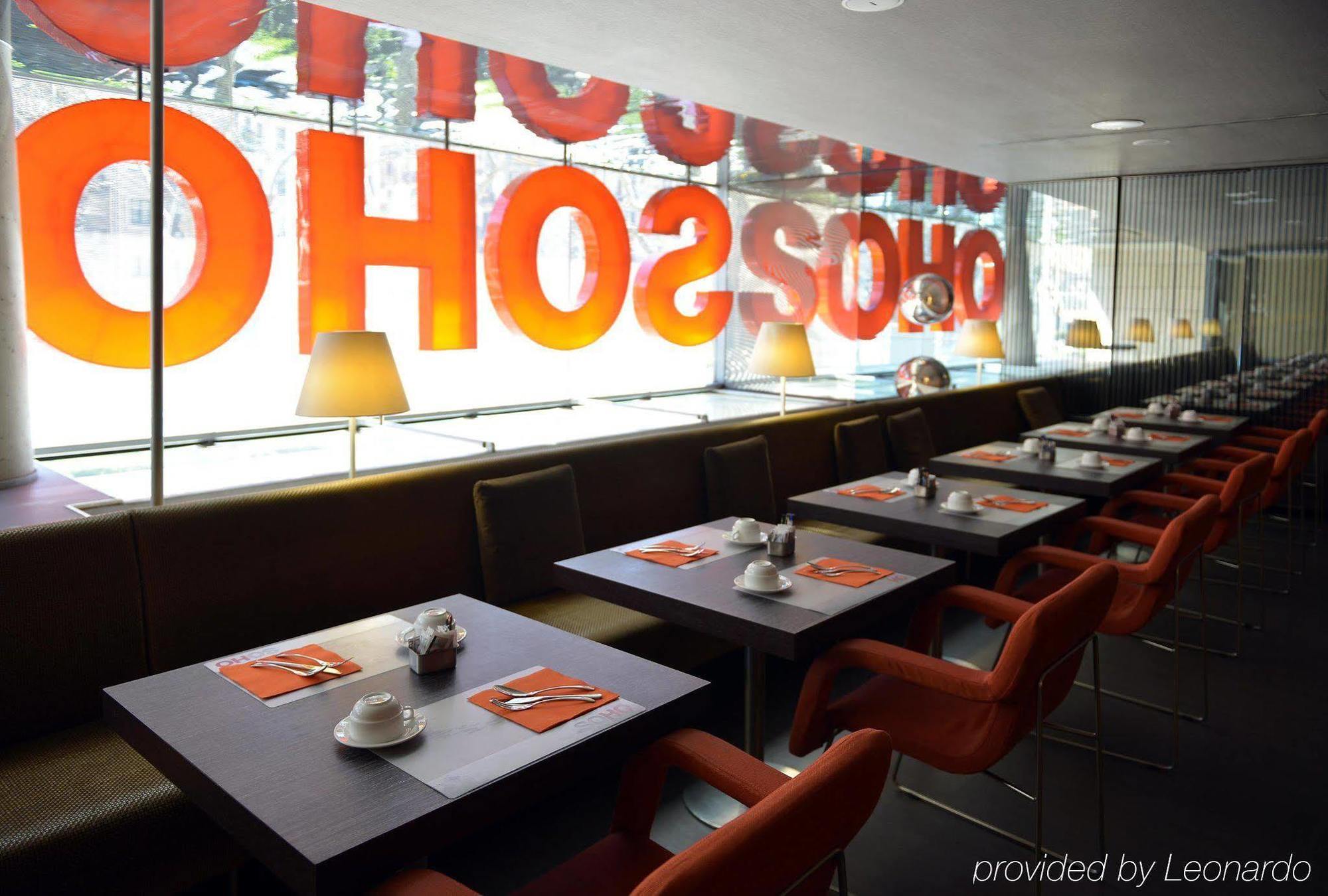Hotel Soho Барселона Ресторан фото